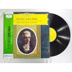  запись /BERLIN PHILHARMONIC ORCHESTRA/mo-tsaruto.. симфония менять ho длина style /LP/ б/у /recA00146