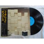  запись / Off Course / fairway /LP/ б/у /recA00181