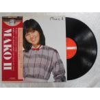  запись / Ishino Mako /MAKO II/LP/ б/у /recA00187