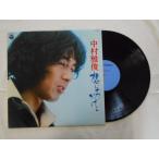  запись / Nakamura ../.... .../LP/ б/у /recA00583