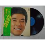  запись / тысяч . Хара / север страна. весна /LP/ б/у /recA00585