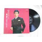  запись / лес . один / женщина поэтому ../LP/ б/у /recA00603