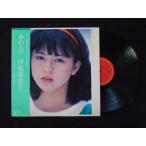  запись / Ito Maiko / сон. вход /LP/ б/у /recA00604