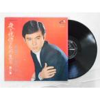  запись / лес . один * Aoe Mina ......*...../ ночь .... поэтому .. no. 2 сборник /LP/ б/у /recA00605