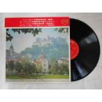  запись /yozef* Кайл ремень / мир. шедевр 1000 серии беж to-ven|mo-tsaruto| колодка ремень /LP/ б/у /recA00613