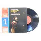  запись /o- man ti/ коричневый ikof лыжи * симфония no. 6 номер [..]/LP/ б/у /recA00617