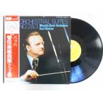  запись / Karl *li подъёмник /glamo phone Bset100ba - оркестровая музыка Kumikyoku no. 2,3 номер /LP/ б/у /recA00624