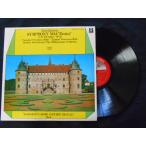  запись /kalayan/"KARAJAN'S HOME CONCERT DELUXE". красота становится kalayan шедевр. мир No.5/LP/ б/у /recA00635