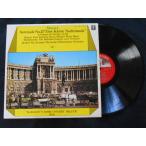  запись /~KARAJAN*S HOME CONCERT DELUXE~ No.6kalayan Home концерт Deluxe No.6/LP/ б/у /recA00636