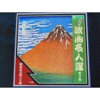  запись /. искривление эксперт выбор все 10 шт . ослабленное крепление .............../LP/ б/у /recA00643