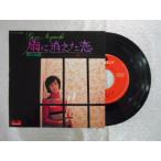  запись / Noguchi Goro / дождь . исчезнувший ./EP/ б/у /recB00228