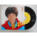  запись / Tahara Toshihiko /.=Do!/EP/ б/у /recB00278