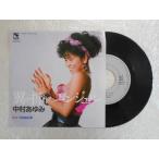  запись / Nakamura Ayumi / крыло. сломанный Angel /EP/ б/у /recB00331