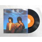  запись / Fuki no Tou / весна ..~...* потертость ./EP/ б/у /recB00351