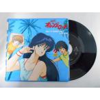  запись / Ikeda ../NIGHT OF SUMMER SIDE Night *ob* summer * боковой /EP/ б/у /recB00412