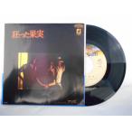  запись / Alice / сумасшествие .. плоды /EP/ б/у /recB00448