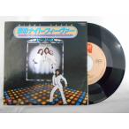  запись /.. Night *fi-va-/ саундтрек /EP/ б/у /recB00452