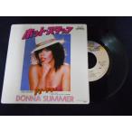  запись / Donna * summer / hot * штат служащих /EP/ б/у /recB00566