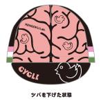 【予約商品・1月中旬発送予定】ナイトロバンビ　ボンクラサイクルキャップNEO　予約受付は10/31　23時まで