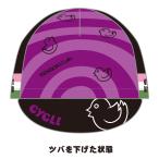 【予約商品・7月下旬発送予定】ナイトロバンビ バクソウサイクルキャップ　予約受付は04/30　23時まで