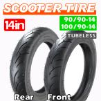 90/90-14 46L*100/90-14 52J новый товар камера re нагрудник ya передний и задний в комплекте / PCX125 передний, задний шина 2 шт. комплект 