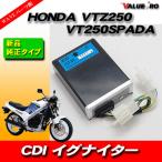 HONDA Honda VTZ250 VT250 Spada MC15 MC20 CDI воспламенитель оригинальный модель 