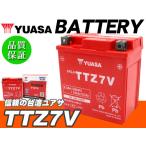 台湾ユアサバッテリー YUASA AGM TTZ7V 充電済み ◆ YTZ7V 互換 トリシティ SE82J AEROX155 NMAX125 NMAX155