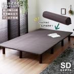  полуторная кровать низ bed кроватная рама кровать с решетчатым основанием rekfibita-