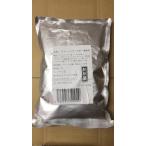 タピオカミルクティー専用クリーミーパウダー 低脂肪 1kg*20袋/ケース販売