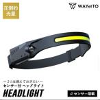 ヘッドライト 充電式 作業灯 led 軽量 ヘルメット ライト cob usb 防水 懐中電灯 頭 強力 人感センサー 釣り 登山 防災