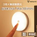  Night свет настольное освещение LED свет кухня кухня . чуть более яркий usb письменный стол кухня интерьер освещение style свет тонировка закрытый полки внизу 