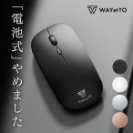 マウス Bluetooth 無線 ワイヤレスマウ