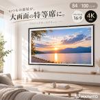  проектор экран 80 дюймовый 100 дюймовый 16:9 подвешивание ниже проектор для бытового использования экран потолок орнамент шторная рейка легкий 
