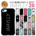 iPhone 8 7 XR XS X 6s 6 Plus XsMax ¥±¡¼¥¹ ¥¹¥Þ¥Û¥±¡¼¥¹ ¥Ù¥¹¥È20 ÂѾ׷⠥·¥ó¥×¥ë ¤ª¤·¤ã¤ì ¤¯¤Ã¤Ä¤¯ ¥¦¥§¥¤¥ê¡¼ WAYLLY _MK_