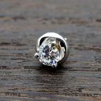 Yahoo! Yahoo!ショッピング(ヤフー ショッピング)ライオンハート メビウス スタッド ピアス シルバー925 クリア 片耳用 1点売り メンズ ブランド LION HEART