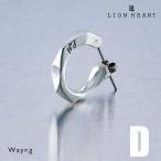 Yahoo! Yahoo!ショッピング(ヤフー ショッピング)ライオンハート クロッシング ピアス シティポップ シルバー925 TYPE D Plastic love 片耳用 1点売り メンズ ブランド LION HEART