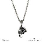 Yahoo! Yahoo!ショッピング(ヤフー ショッピング)ライオンハート クラシック ミニハウル ネックレス シルバー925 メンズ ブランド LION HEART