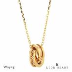 Yahoo! Yahoo!ショッピング(ヤフー ショッピング)ライオンハート ケルト ダブルリング プチネックレス K10ゴールド イエローゴールド メンズ ブランド LION HEART