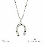 Yahoo! Yahoo!ショッピング(ヤフー ショッピング)ライオンハート ツイストホースシュー プチネックレス K10ゴールド ホワイトゴールド メンズ ブランド LION HEART