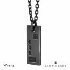 Yahoo! Yahoo!ショッピング(ヤフー ショッピング)ライオンハート B・S プレート ネックレス シルバー925 ブラック 黒 メンズ ブランド LION HEART