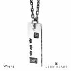 Yahoo! Yahoo!ショッピング(ヤフー ショッピング)ライオンハート B・S プレート ネックレス シルバー925 シルバー メンズ ブランド LION HEART