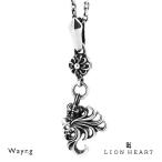Yahoo! Yahoo!ショッピング(ヤフー ショッピング)ライオンハート ハウルウィズボール ネックレス シルバー925 メンズ ブランド LION HEART