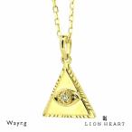 Yahoo! Yahoo!ショッピング(ヤフー ショッピング)ライオンハート イルミナティ プチネックレス K10ゴールド イエローゴールド メンズ ブランド LION HEART