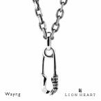 Yahoo! Yahoo!ショッピング(ヤフー ショッピング)ライオンハート セーフティピン プチ ネックレス アズキチェーン シルバー925 メンズ ブランド LION HEART