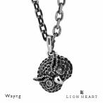 Yahoo! Yahoo!ショッピング(ヤフー ショッピング)ライオンハート オウル プチネックレス シルバー925 メンズ ブランド LION HEART