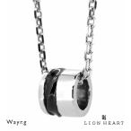 Yahoo! Yahoo!ショッピング(ヤフー ショッピング)ライオンハート スピニンググロウ シリンダー ネックレス シルバー925 シルバー×ブラック 黒 メンズ ブランド LION HEART