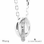 Yahoo! Yahoo!ショッピング(ヤフー ショッピング)ライオンハート ヘリテイジ ダブルリング ネックレス シルバー925 メンズ ブランド LION HEART