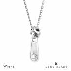 Yahoo! Yahoo!ショッピング(ヤフー ショッピング)ライオンハート LEO ジッパー ネックレス シルバー925 メンズ ブランド LION HEART
