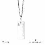 Yahoo! Yahoo!ショッピング(ヤフー ショッピング)ライオンハート EL ツチメ プレート ネックレス シルバー925 合成ダイヤモンド メンズ ブランド LION HEART