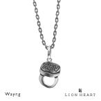 Yahoo! Yahoo!ショッピング(ヤフー ショッピング)ライオンハート SHETAコラボ シータ プチネックレス リング シルバー925 メンズ ブランド LION HEART